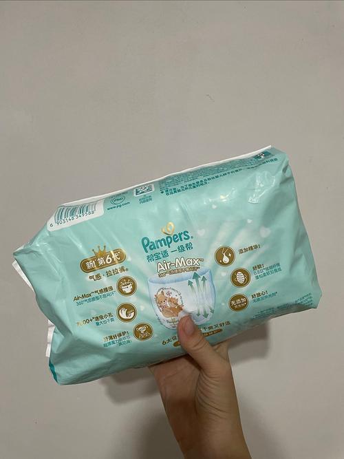 加盟纸尿裤有哪些