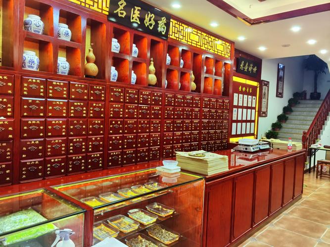 中医馆都有哪些