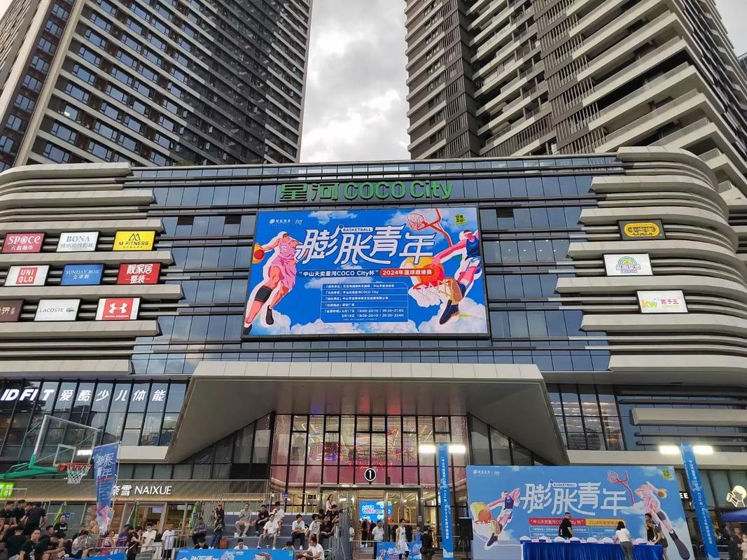 cococity有哪些品牌