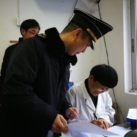 疫苗销售岗位职责