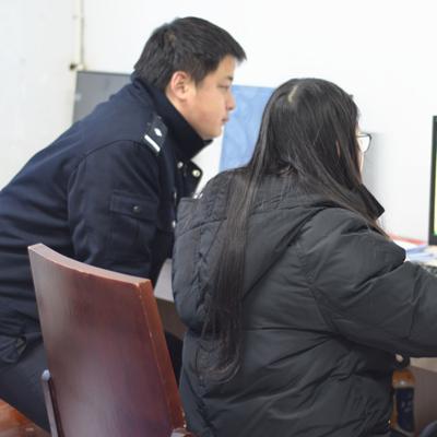 企业工商信息怎么查？