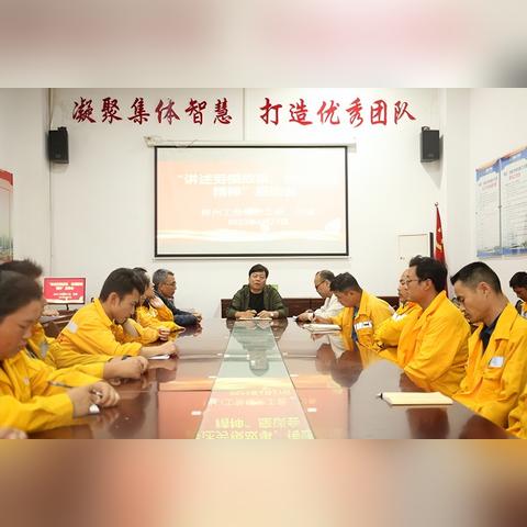工务主任具体职责范围与核心任务是什么？