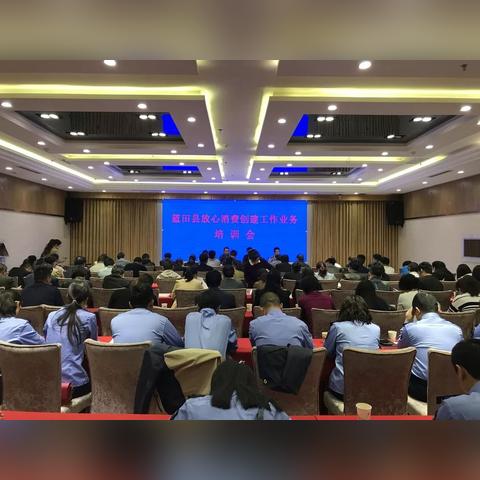 分管站长具体职责范围有哪些？