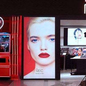 精油护肤有哪些加盟