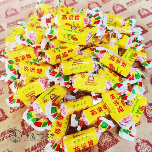 秋林都有哪些食品