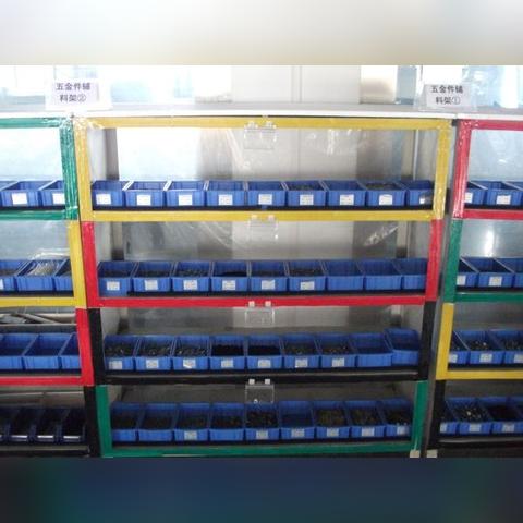 如何快速查询国家企业信息？