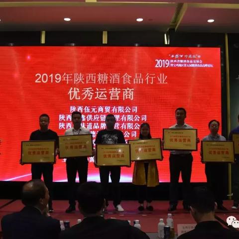 众德食品品质如何？值得信赖吗？