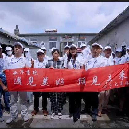 众德食品品质如何？值得信赖吗？