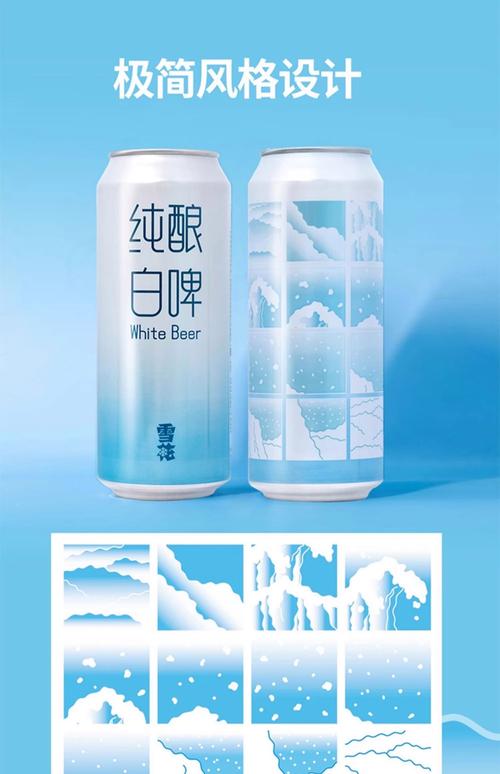 雪花有哪些酒水