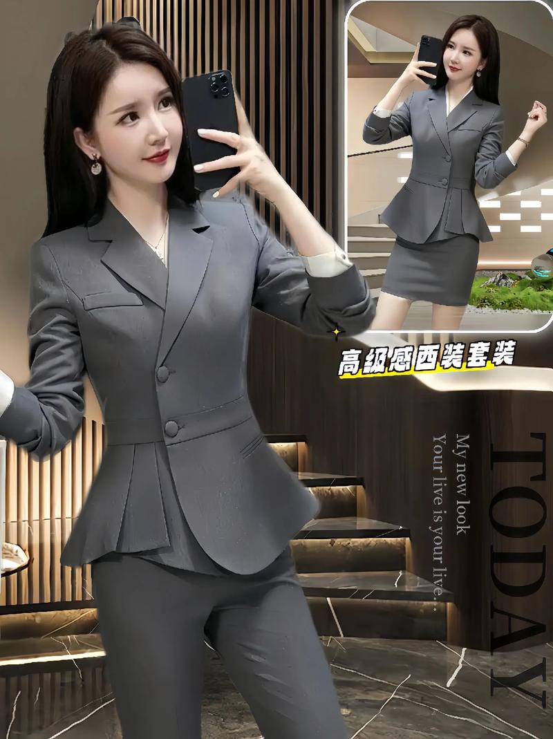 哪些衣服牌子白领