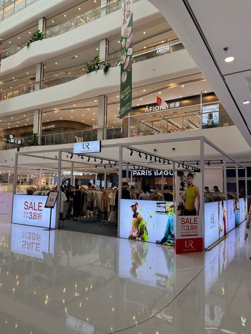 商场特卖有哪些