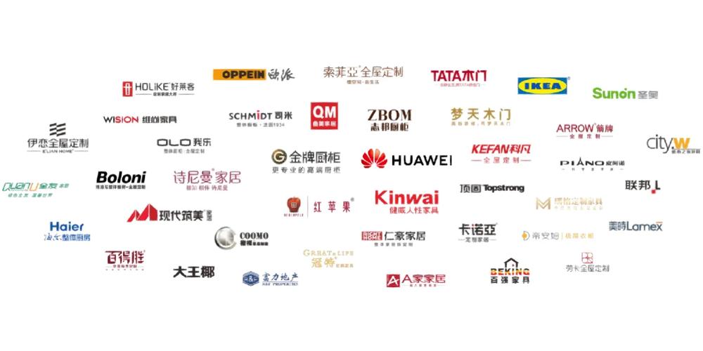 直销品牌哪些好做