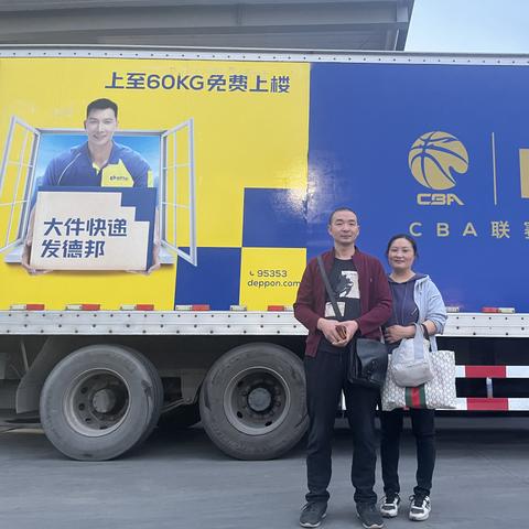 店铺理货岗位职责具体有哪些？