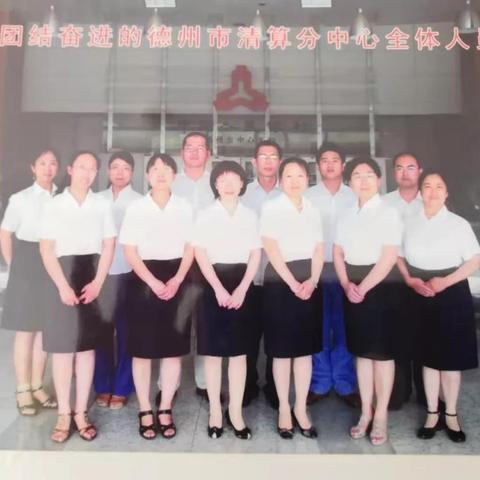 银行岗位职责制定如何科学有效？