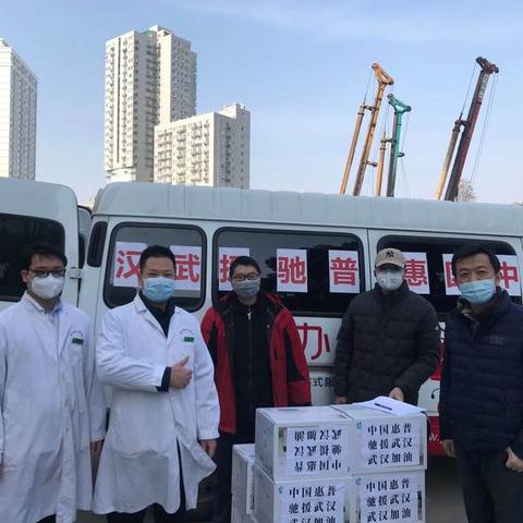 武汉惠普公司待遇如何？发展前景怎样？