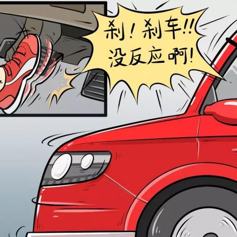 私企司机岗位职责具体包含哪些核心内容？