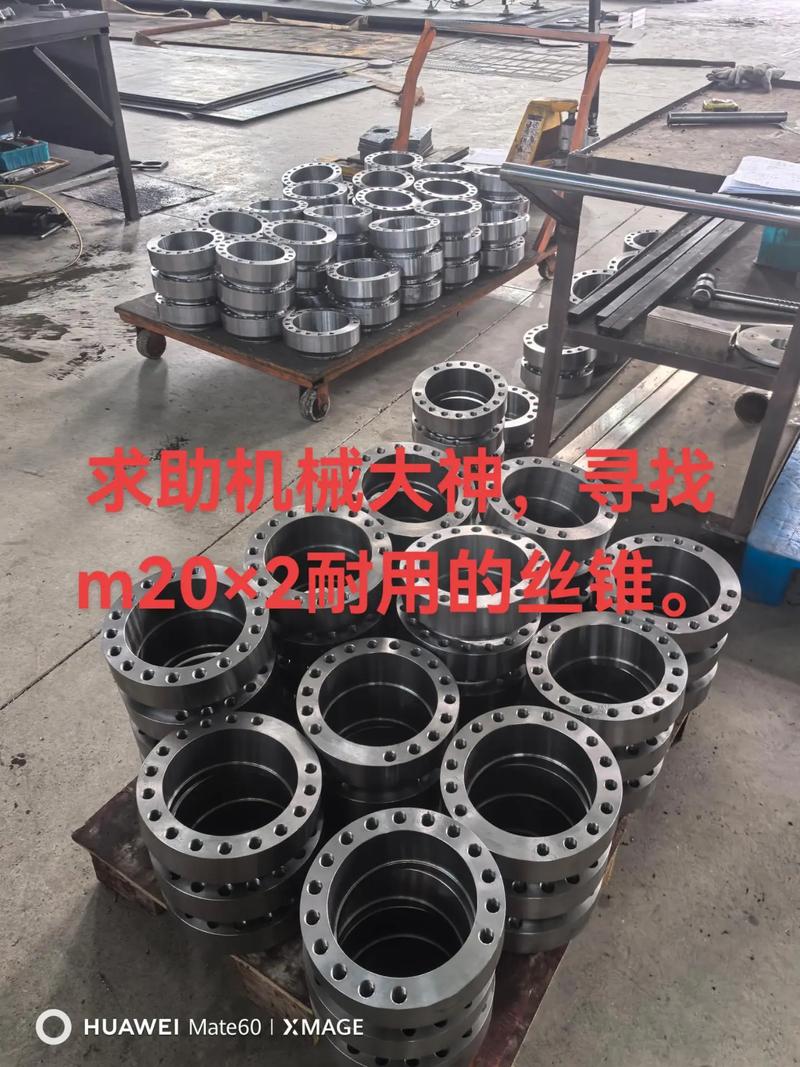 丝锥哪些牌子好