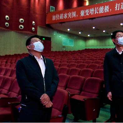 音响企业岗位职责