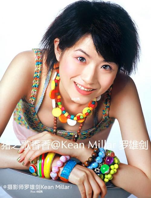 香香有哪些动作