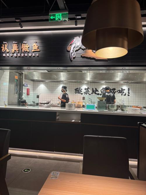 昆明连锁有哪些