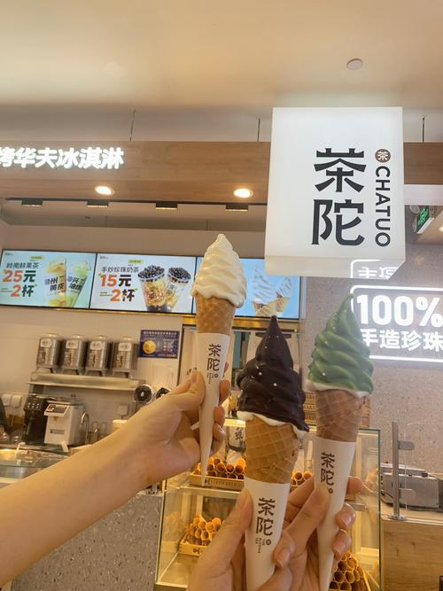 深圳有哪些奶茶