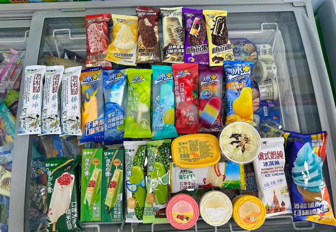 蒙牛生产哪些雪糕