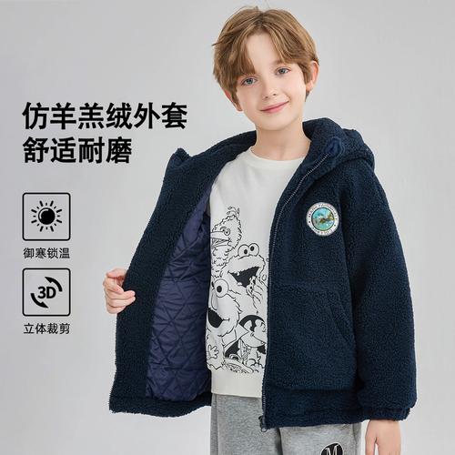 牌子童装有哪些