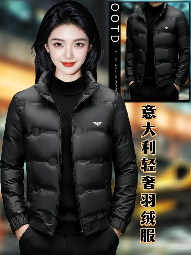 冬装品牌有哪些