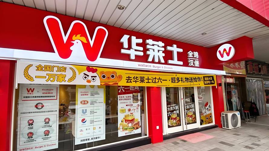 汉堡牌子有哪些