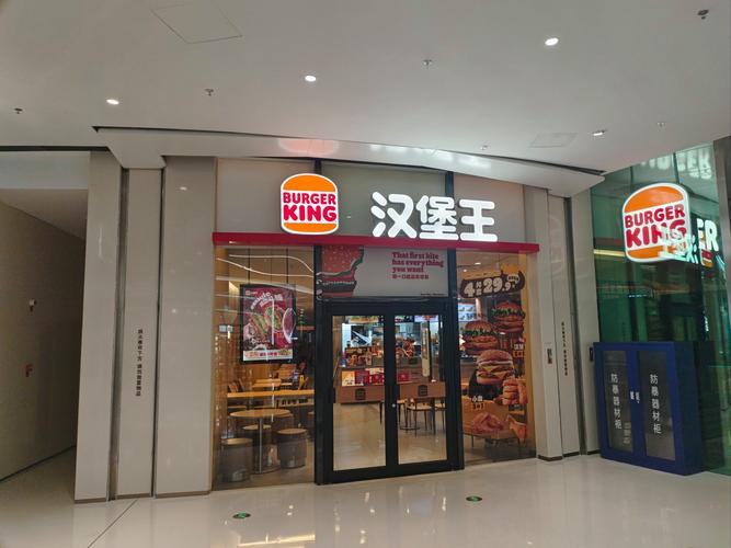 汉堡牌子有哪些