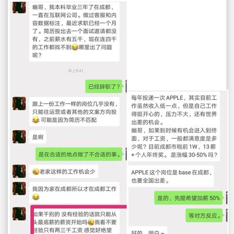 法务岗具体职责内容有哪些？