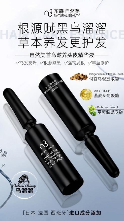 补发有哪些品牌