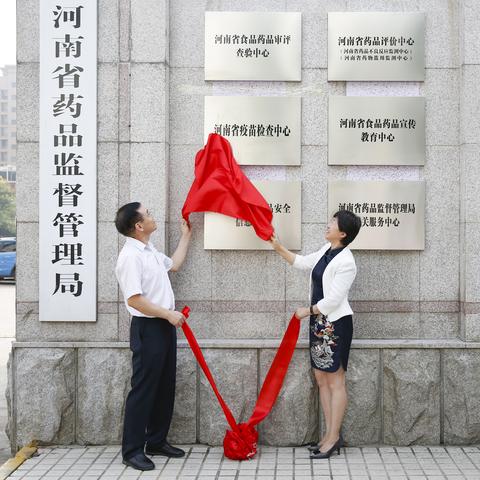 飞行部岗位职责具体包含哪些核心内容？