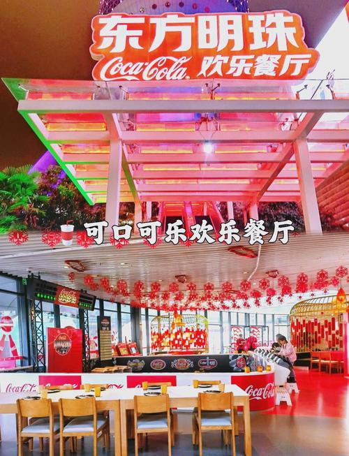 可乐用于哪些餐厅