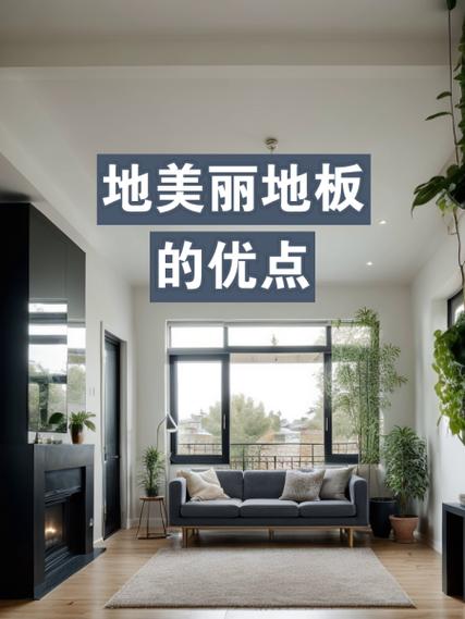 美丽有哪些优势