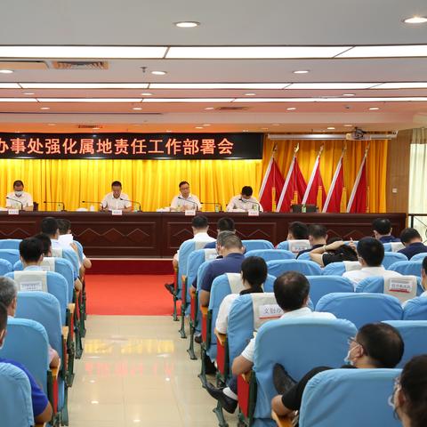 小程序岗位职责具体包含哪些核心工作内容？