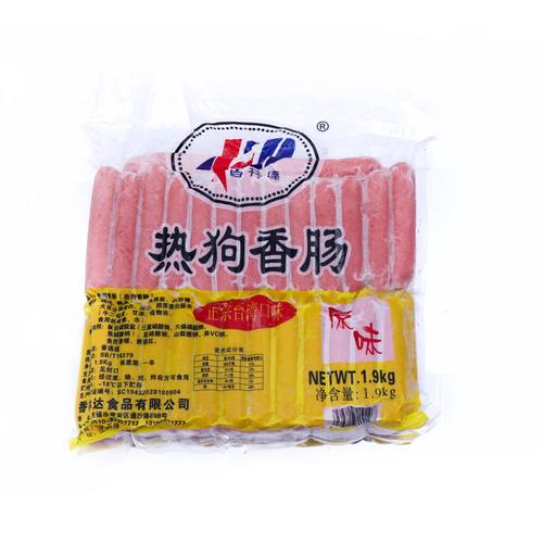 热狗品牌有哪些