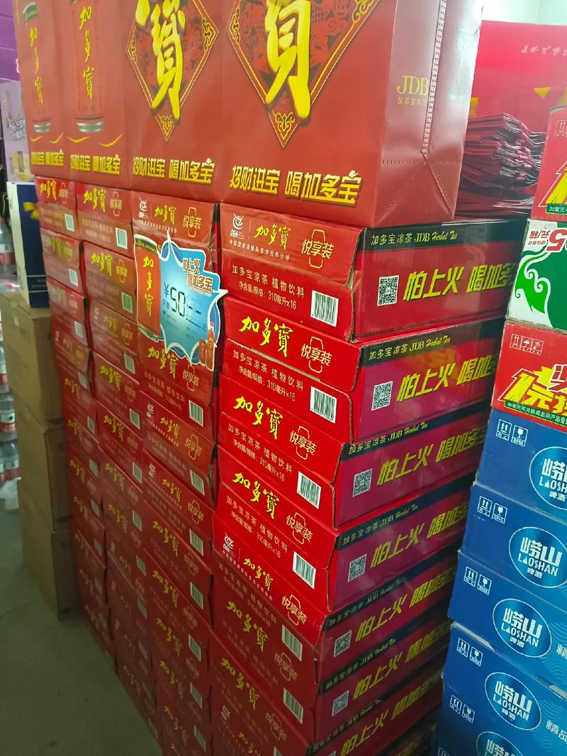 品牌副食都有哪些