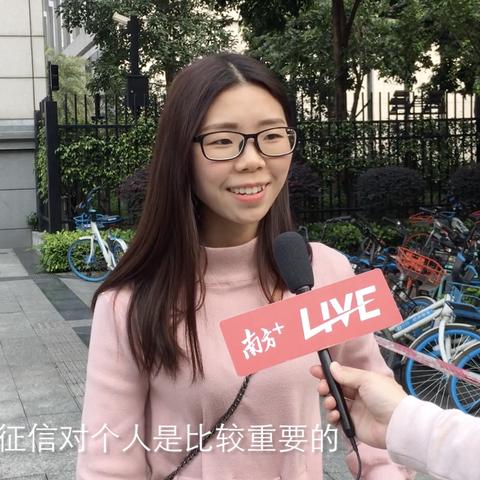 企业如何查询自身征信报告？