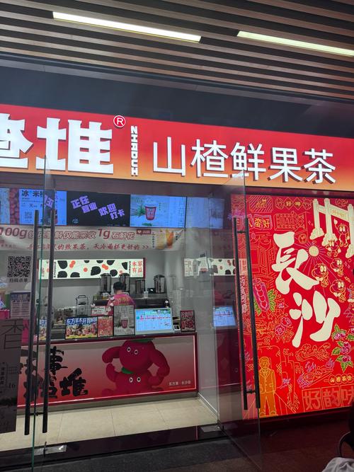 果茶哪些牌子好