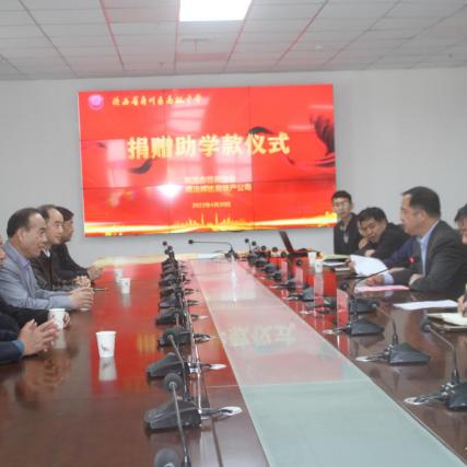 晖达地产口碑如何？值得信赖吗？