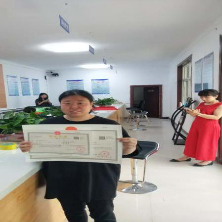 企业工商信息如何办理？