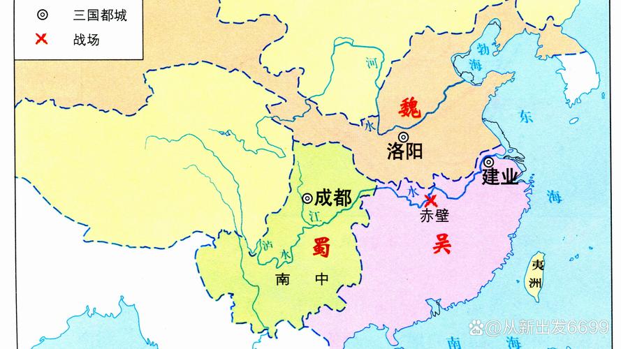 蜀国有哪些优势