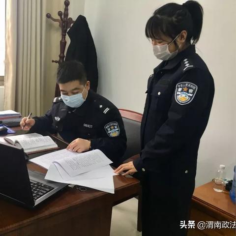 文职内勤岗位职责