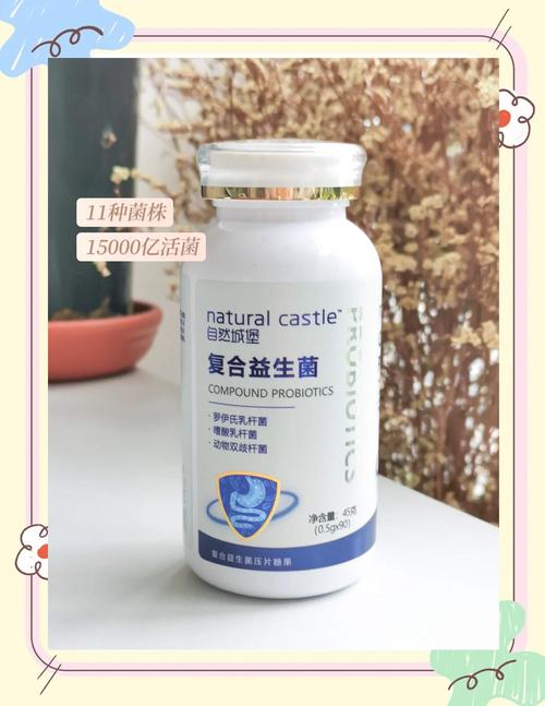 菌类有哪些牌子