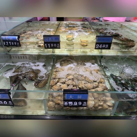 如何快速查公司信誉？