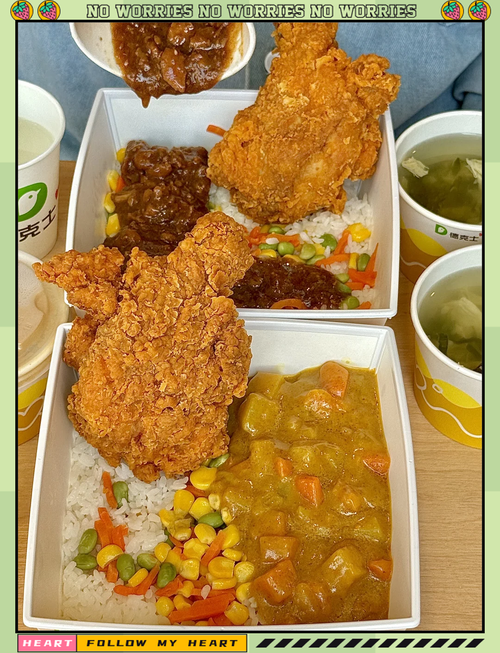 德克士都有哪些米饭