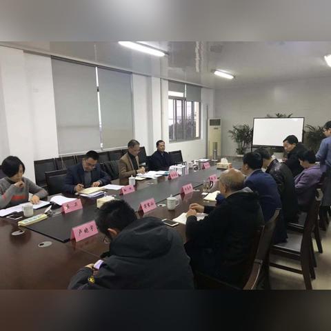 调整岗位职责报告的核心诉求是什么? 调整岗位职责报告的核心诉求是什么?