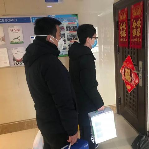 永生物业服务质量与口碑如何？