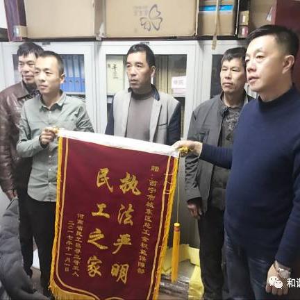 林州二建实力如何？靠谱吗？